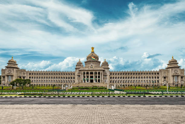 Bengaluru